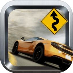 盘山公路3d手游