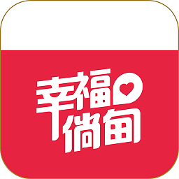 幸福倘甸大众版