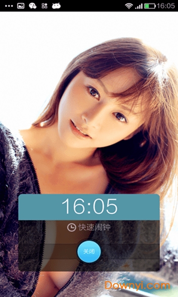 美女闹钟app(beauty alarm) 美女闹钟激情版