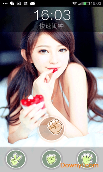 美女闹钟app(beauty alarm) v1.2.4 安卓版2