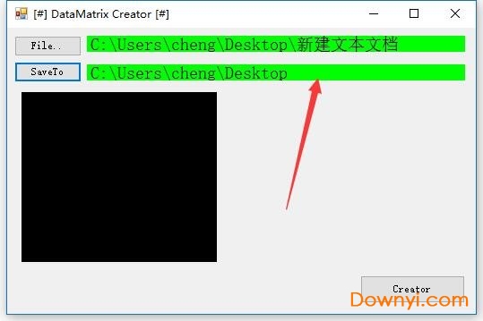 二维码生成器 dm二维码生成器软件