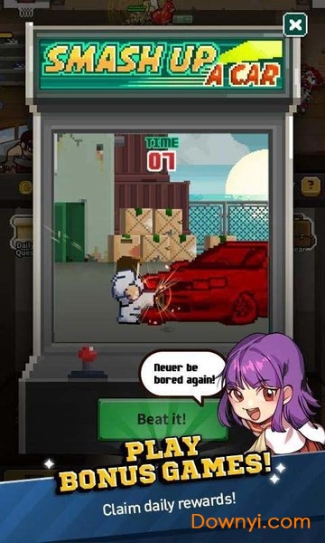 腾讯热血高校手游 v1.0.26 安卓最新版0