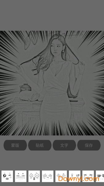 照片变漫画手机软件 照片变漫画app