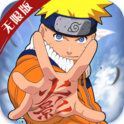 火之意志ol手游下载