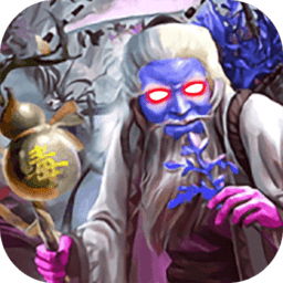 怒三国无限金币版