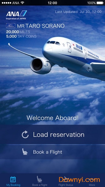 全日空航空手机版(ana) v4.1.23 安卓版1