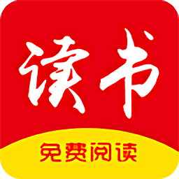星辰读书手机版