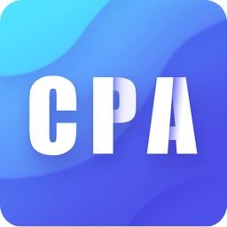 cpa注会题库app下载