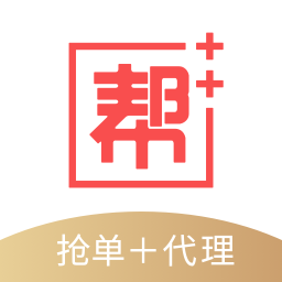 宜信帮加加抢单app