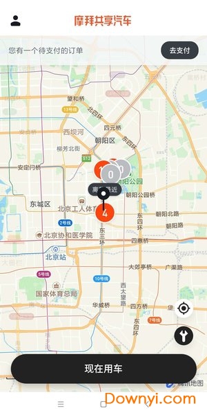 摩拜共享汽车app下载