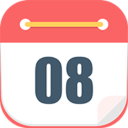 趣块日历手机版(calendar)