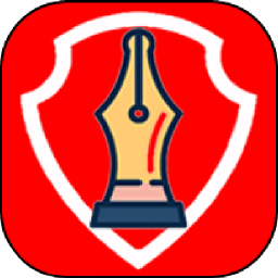 顶级签名设计软件