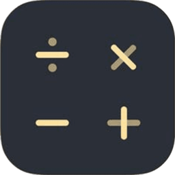 四则速算游戏下载