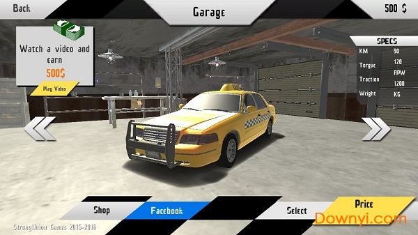 机动车模拟2019手游 v1.3 安卓版0