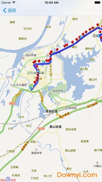 池州掌上公交手机版 v2.1.3 安卓版2