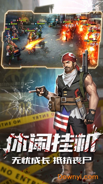 凯旋之门内购修改版 v1.11.10 安卓版0