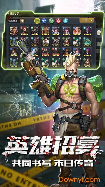 凯旋之门内购修改版 v1.11.10 安卓版1