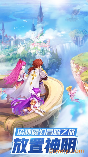 闪烁之光小米客户端 v2.0.6 安卓最新版0