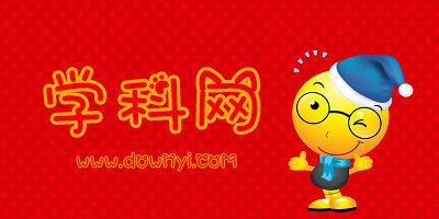 学科网app