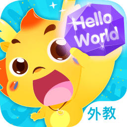小伴龙外教课app下载