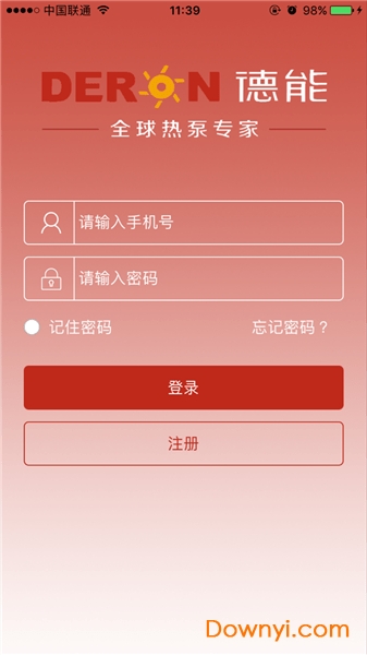 德能热水管家app