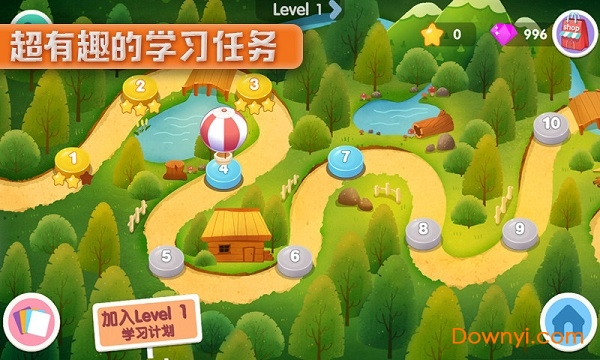 剑桥小镇手机版 v1.3.3 安卓版0