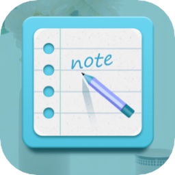 备忘录清单手机版