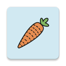 胡萝卜软件