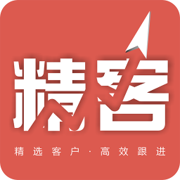 精客数据app