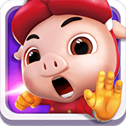 猪猪侠之功夫少年正版