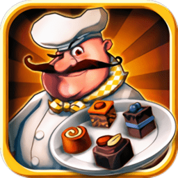 老爹巧克力店游戏下载