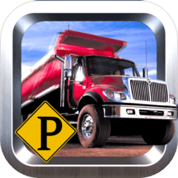 停车大师3d卡车手游