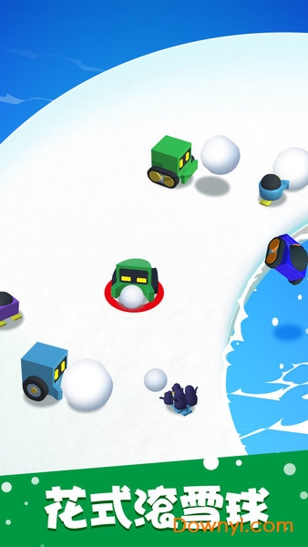 滚雪球大作战手游 v1.0.0 安卓版0