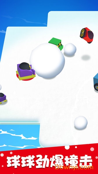 滚雪球大作战手游 v1.0.0 安卓版1