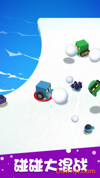 滚雪球大作战无敌版