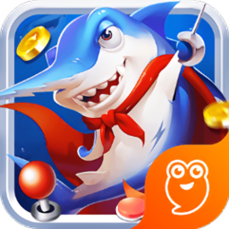 街机捕鱼联网版