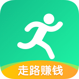 运动赚软件
