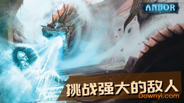 安多尔奇迹之卡手游(andor) v1.0 安卓最新版2