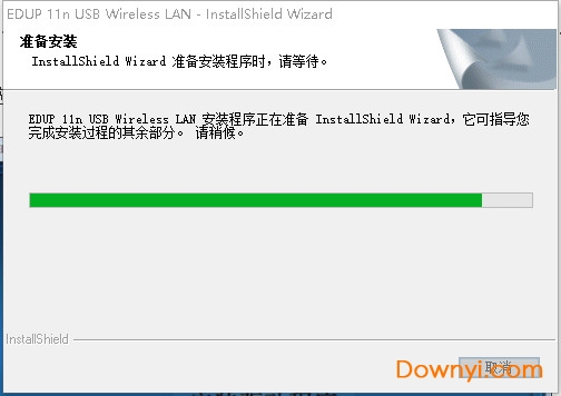802.11n无线网卡驱动安装教程2