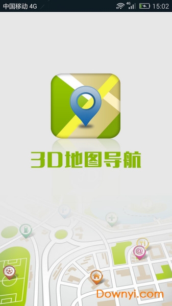 gps地图导航2019 v3.0 安卓最新版0