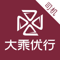 我家车队司机手机版