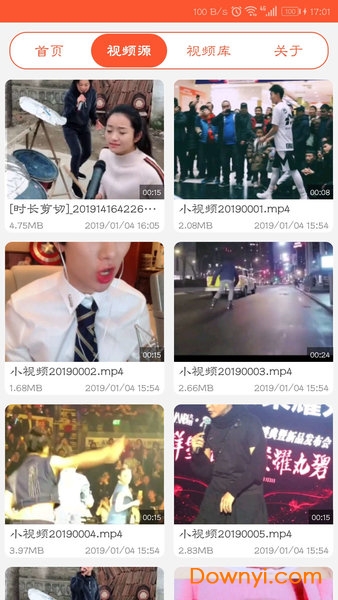 乐秀视频编辑器软件 v1.2.3 安卓版0