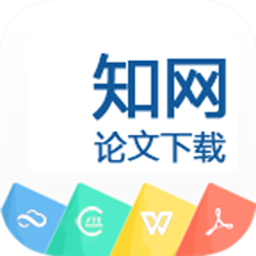 论文名站手机版