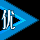 会声会影2019优化大师软件