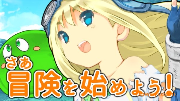 救援型奇迹猎人z汉化版 救援型奇迹猎人z中文版