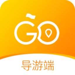 那就走导游手机版