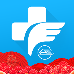 人卫临床助手app