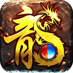 缘起神途正式版