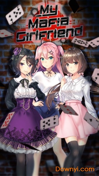 我的黑道女友手游