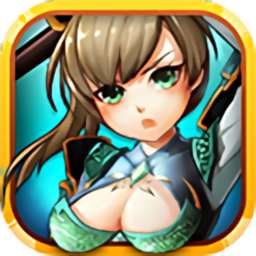 英雄水浒传手游